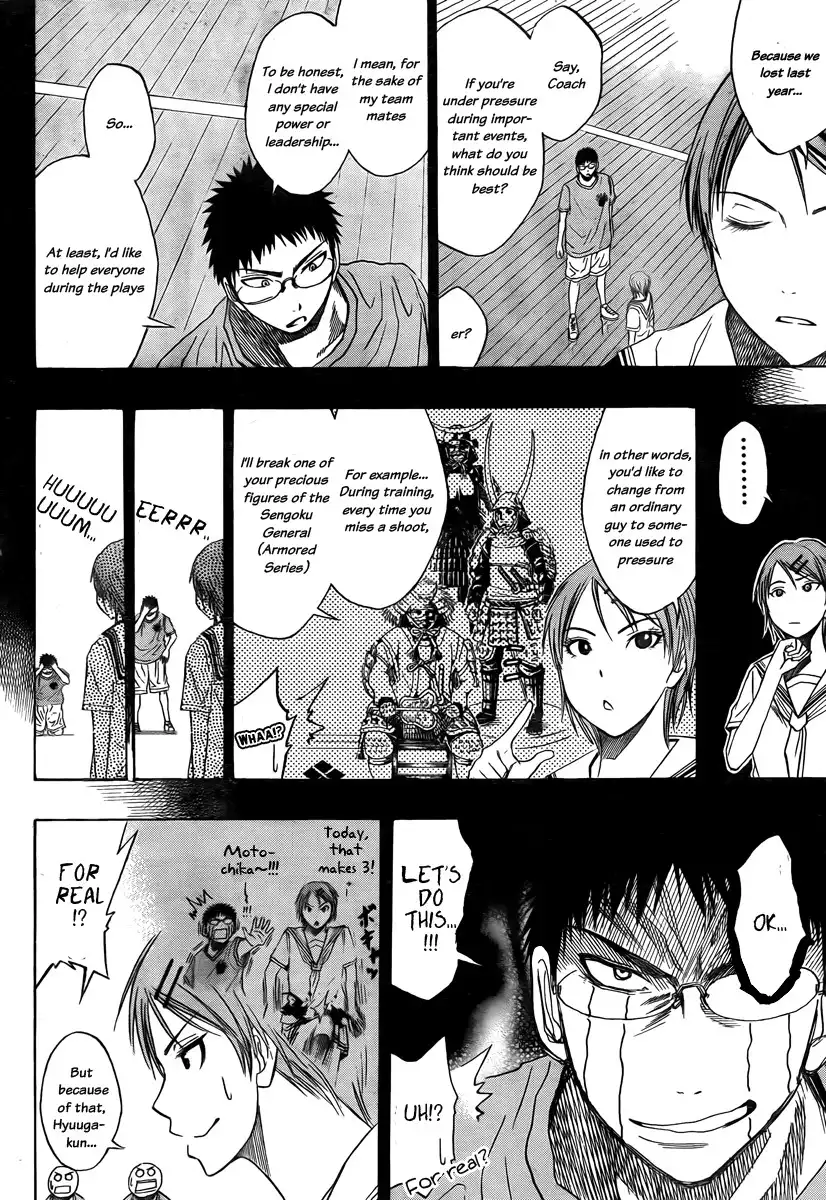 Kuroko no Basket Chapter 28 14